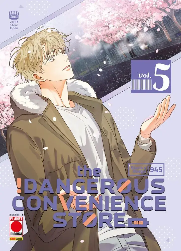 Volume cover